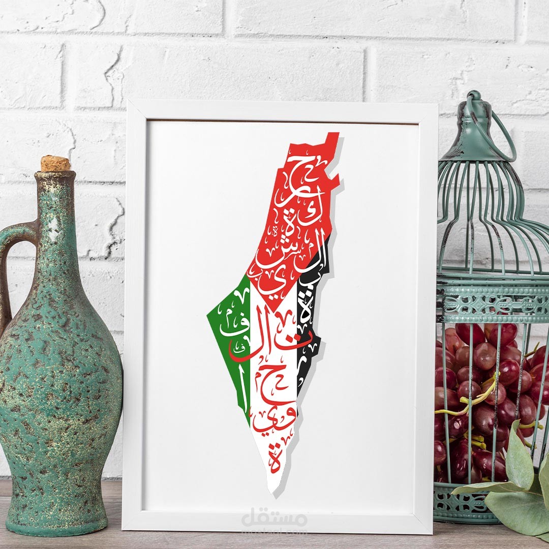 تصميم مخطوطة (تايبوجرافي)