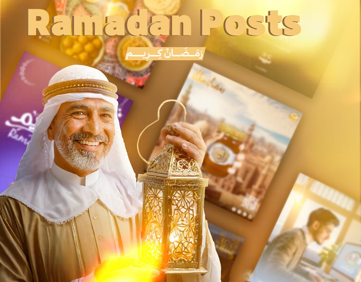 تصاميم سوشيال ميديا ل شهر رمضان