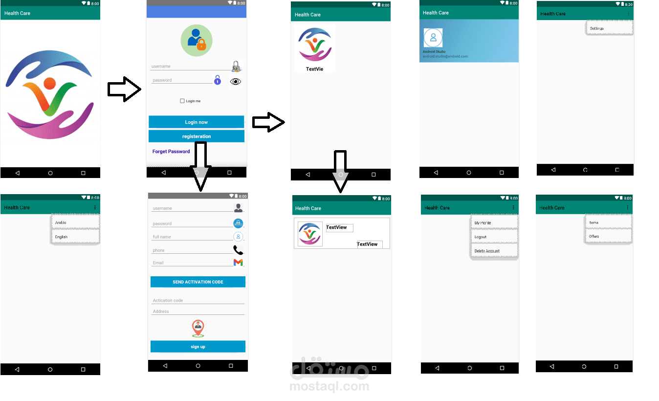 mobile-application