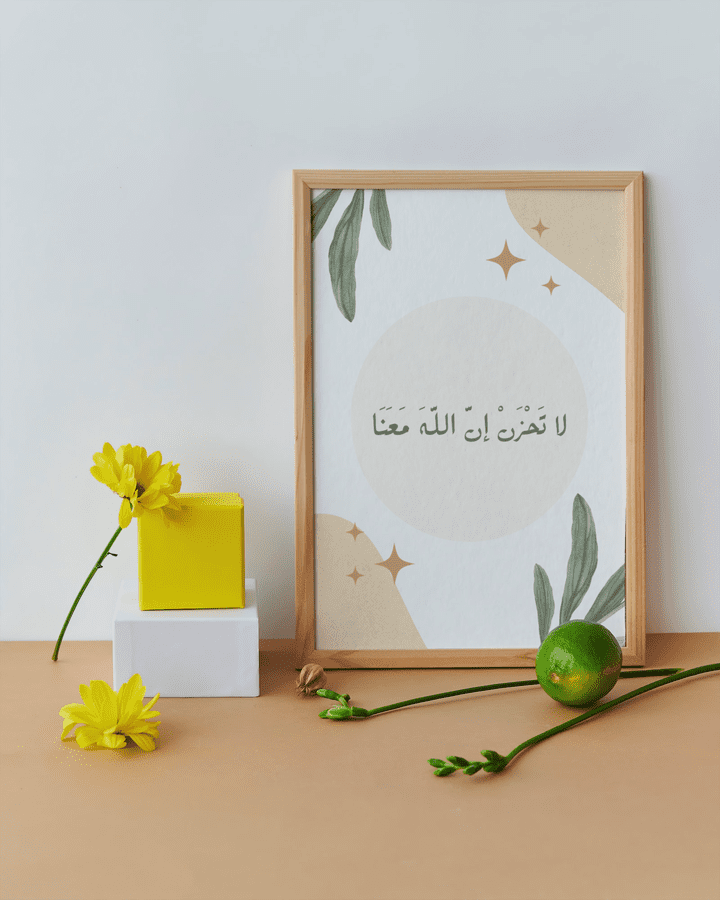 تصميم لوحات رقمية جاهزة للطباعة بتصاميم جرافيك جديدة ومميزة