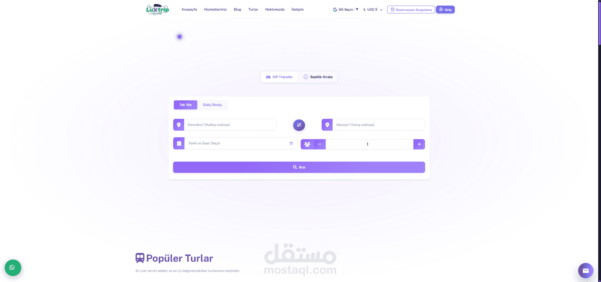 موقع حجز سيارات اعمال