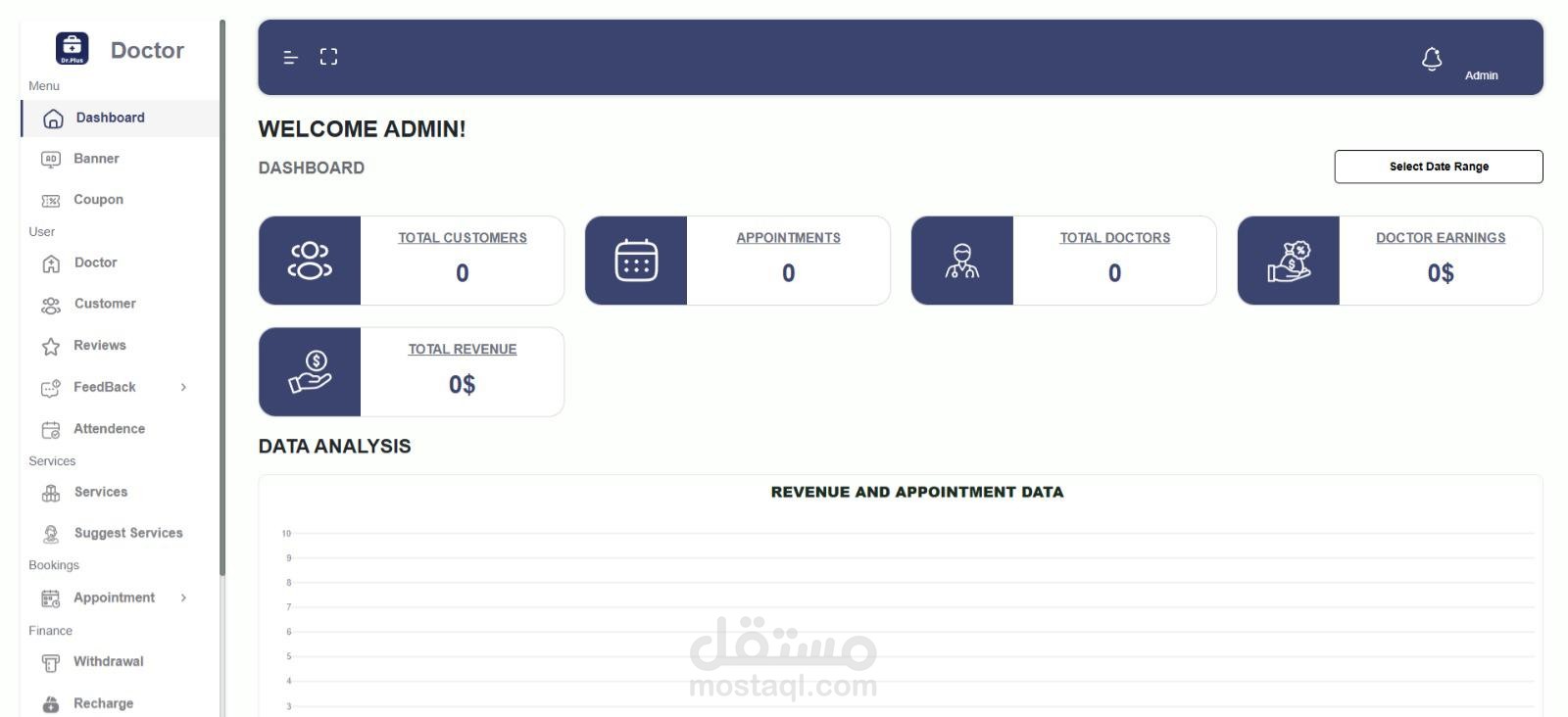 تطوير نظام متكامل (موقع + تطبيق) لإدارة مركز صحي