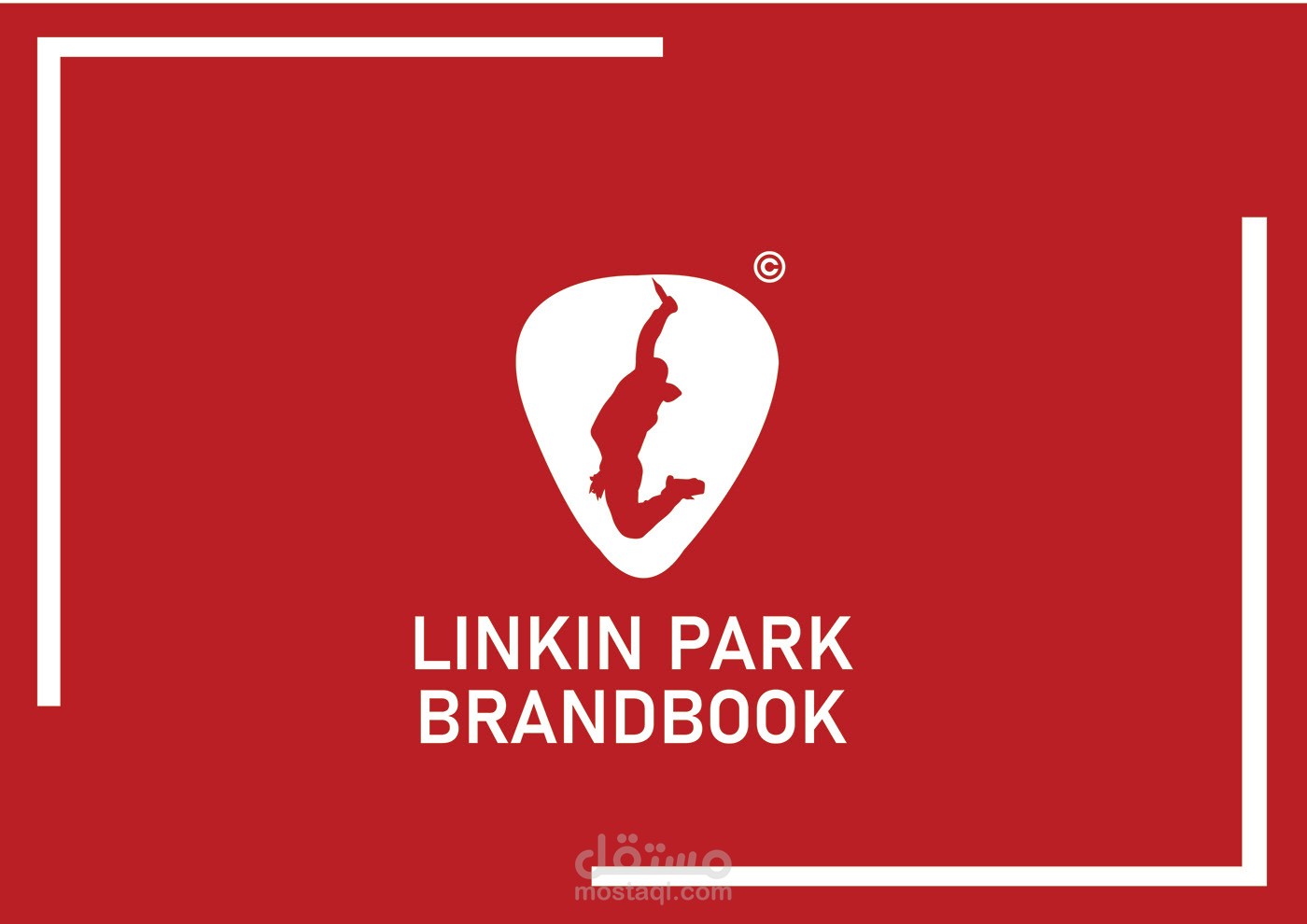 LINKIN PARK LOGO  (شعار لفريق لينكن بارك)