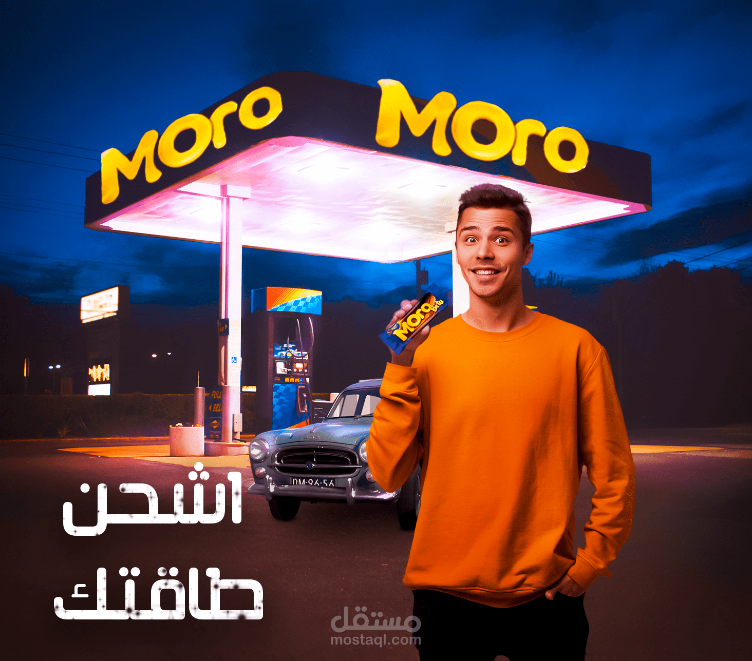 moro social media design