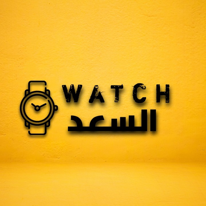 Logo watch