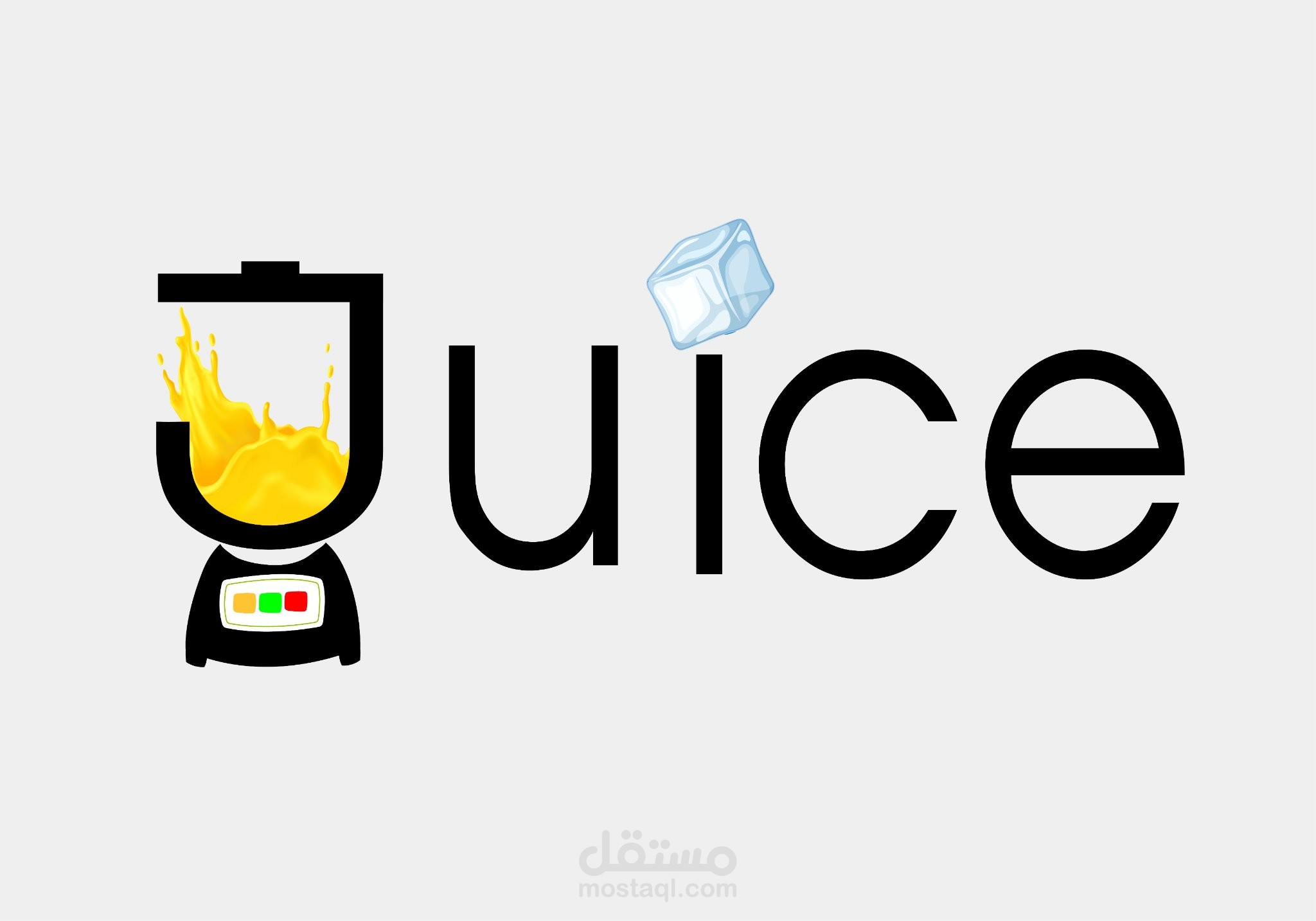 شعار خاص بكافية