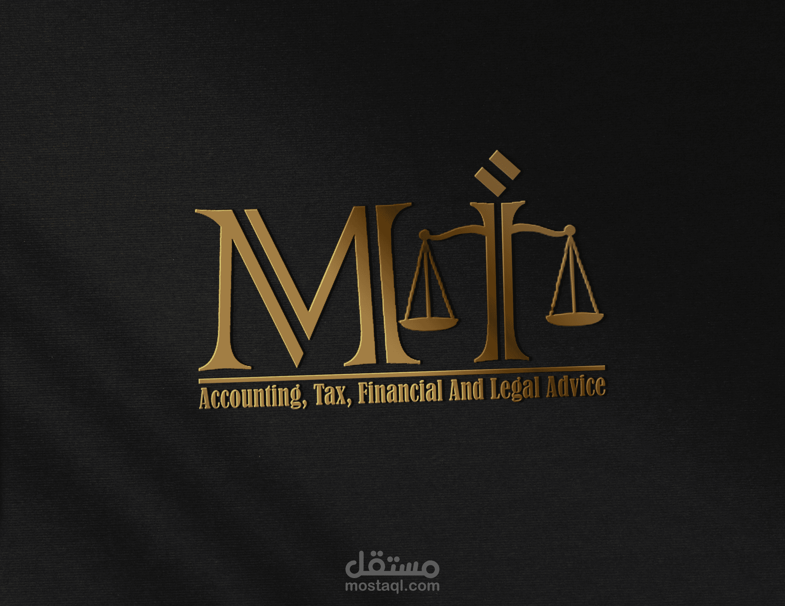 تصميم شعار