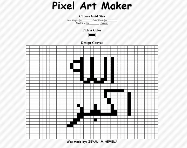موقع لرسم pixel art