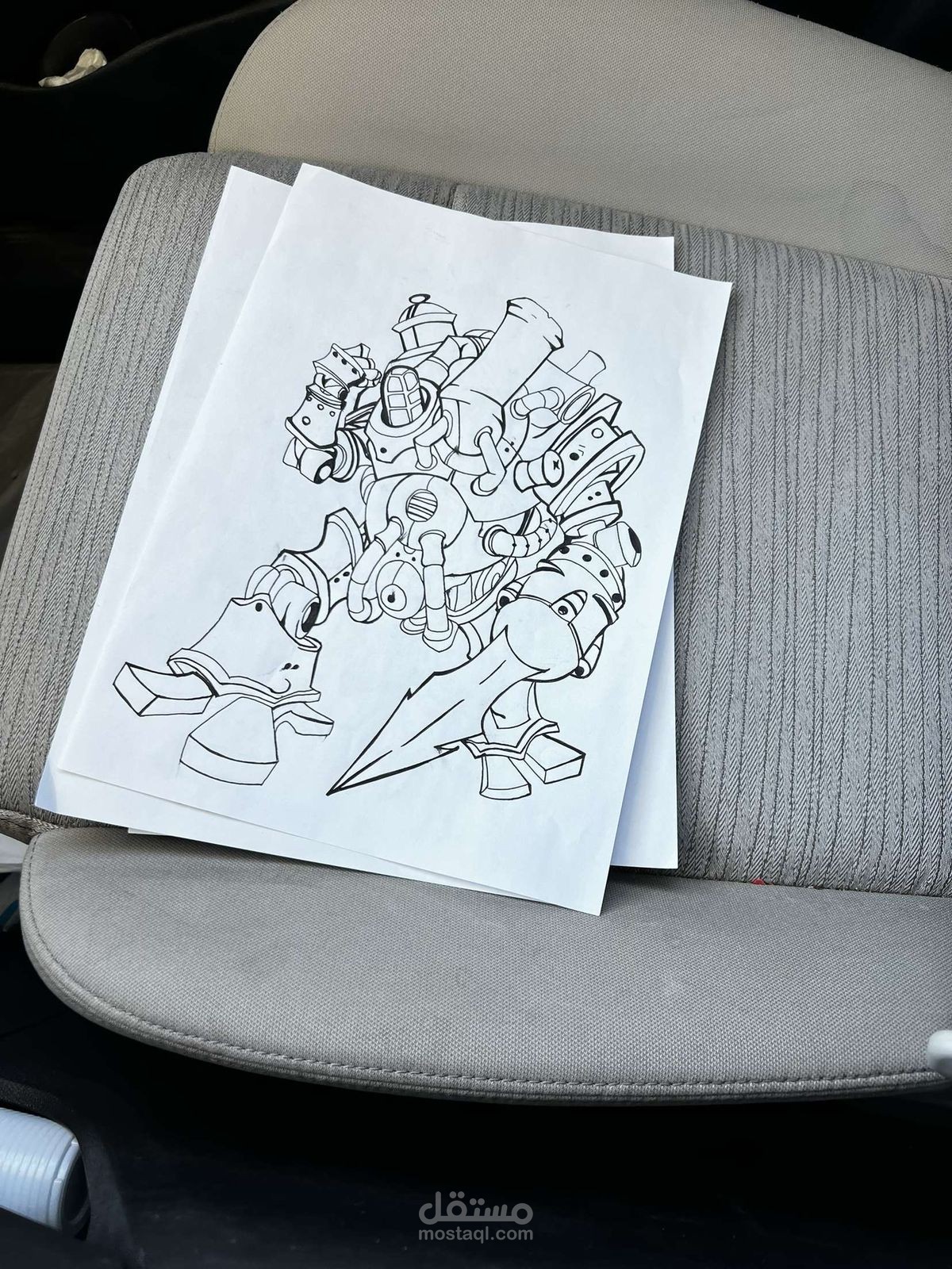 My Own Drawing