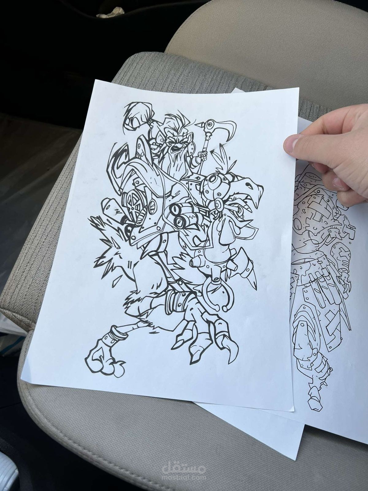My Own Drawing