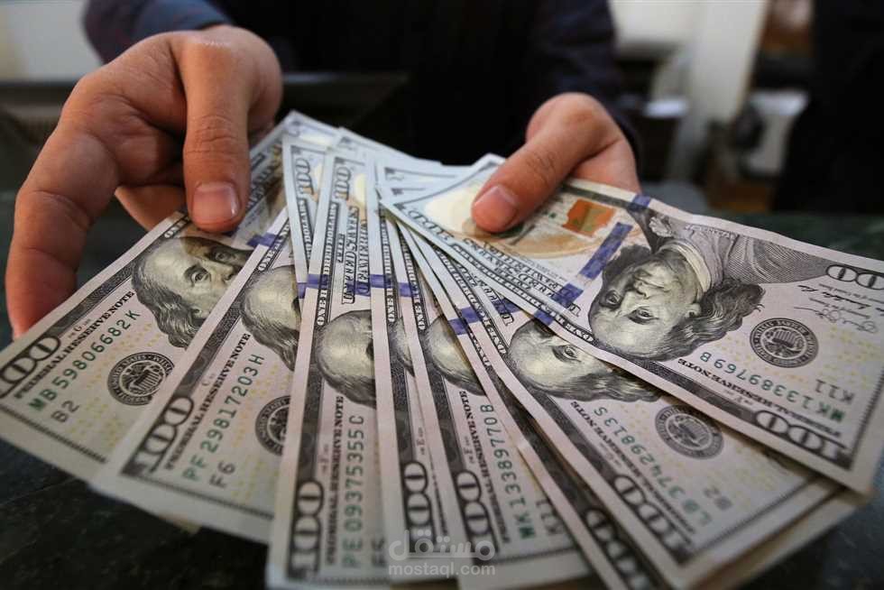 اعلان تسويقى-الدولار بقى بكام النهاردة