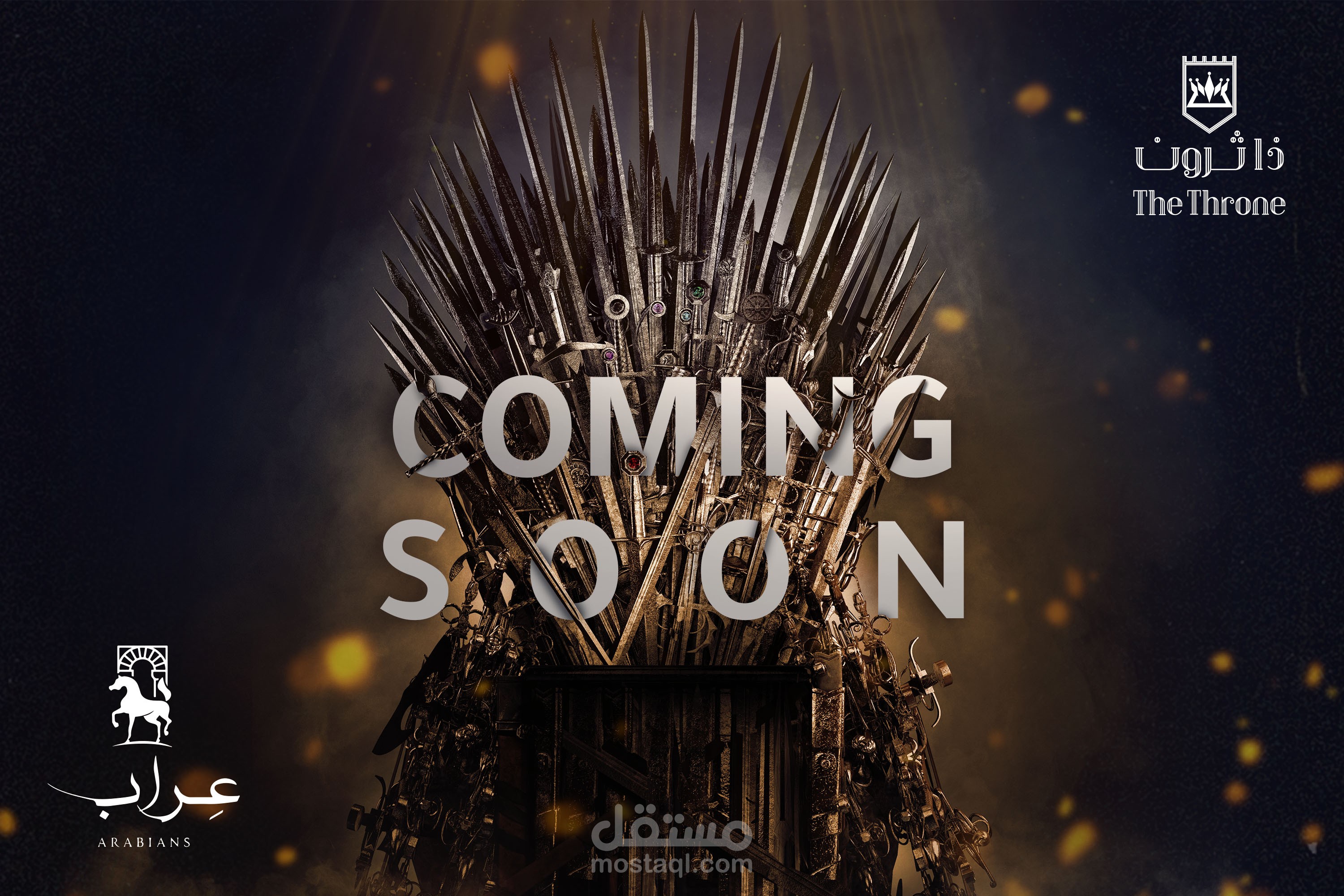 The Thrones - Digital coverage