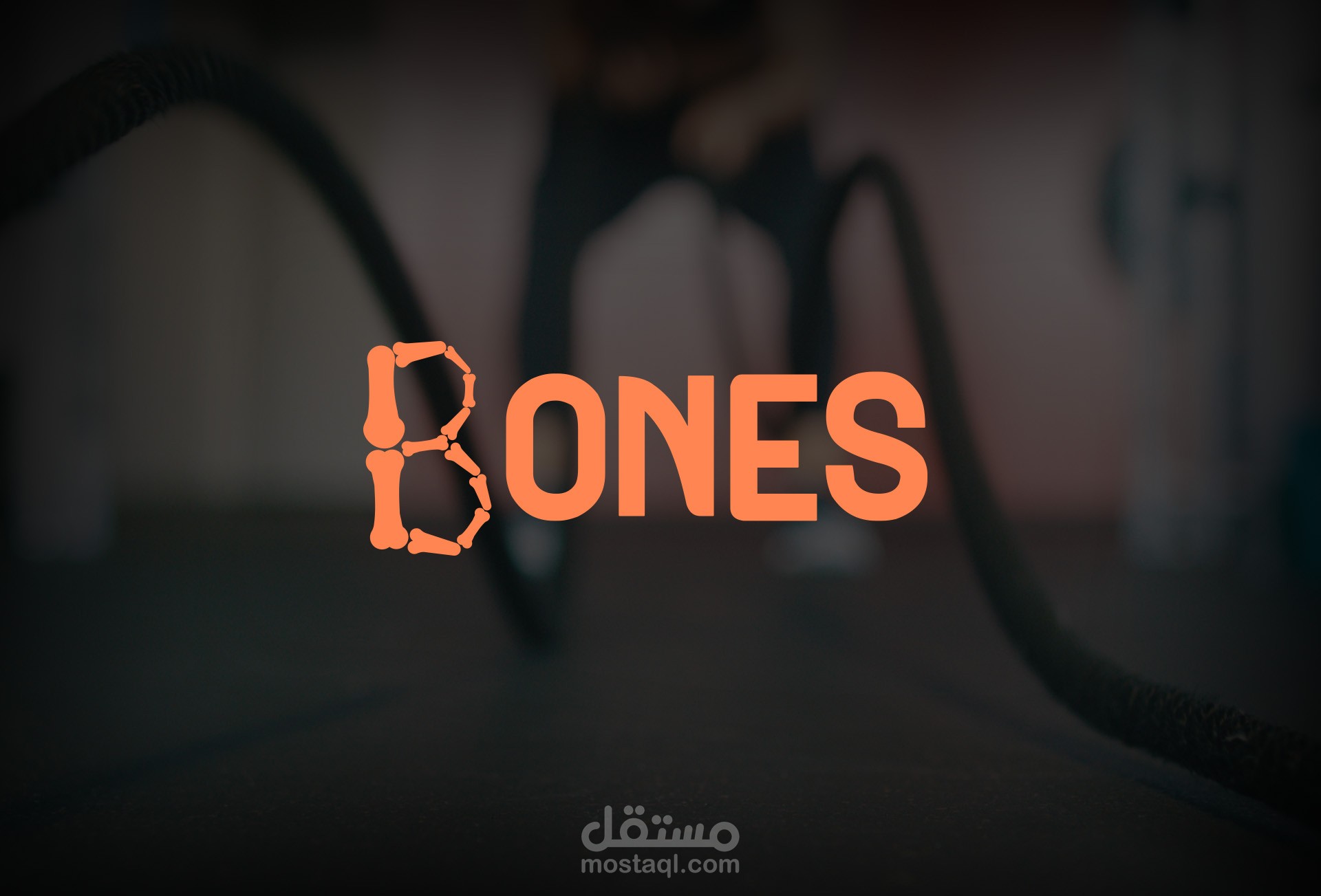 شعار لجيم باسم BONES في الكويت