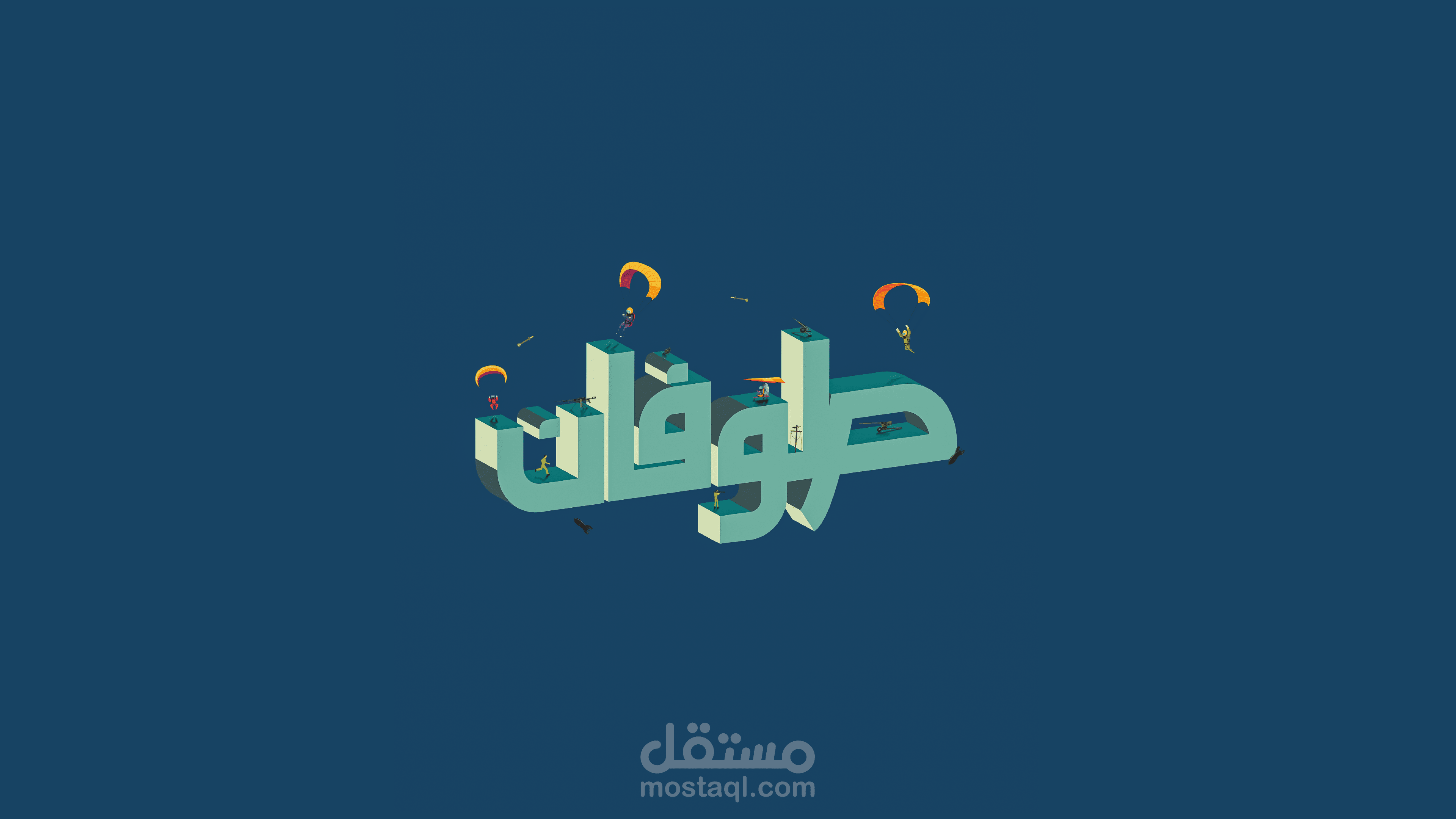 تايبوجرافى