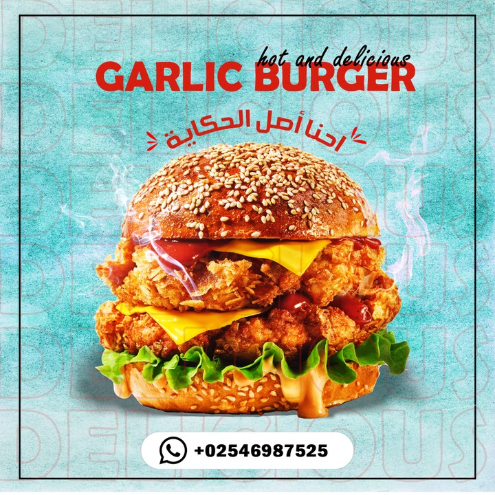 garlic burger resturant