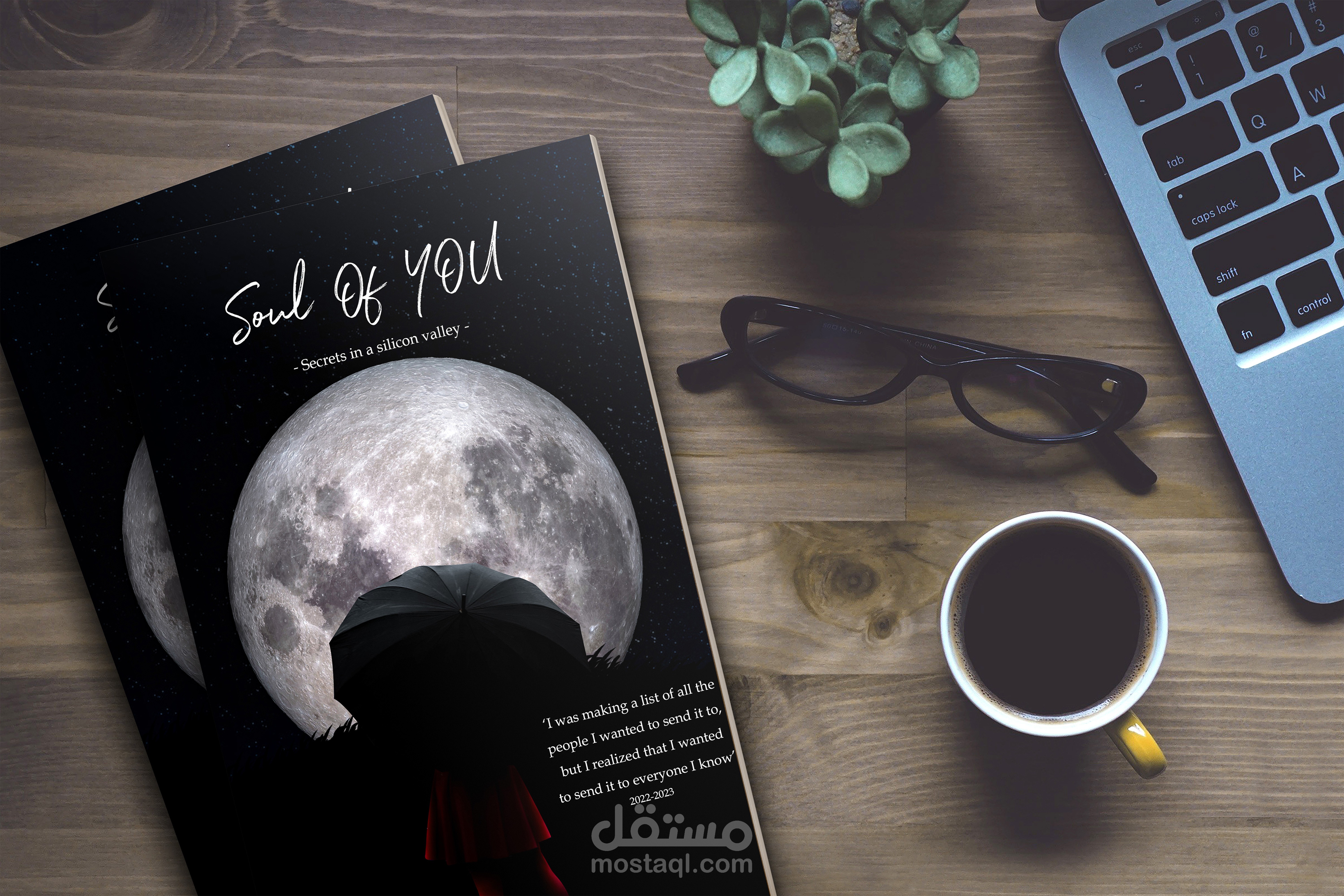 غلاف كتاب بإسم (Soul Of You)