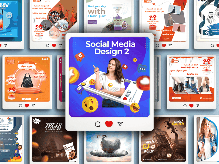 مجموعة مميزة من تصميمات سوشيال ميديا احترافية social media design