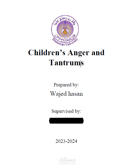 Children’s Anger and Tantrums