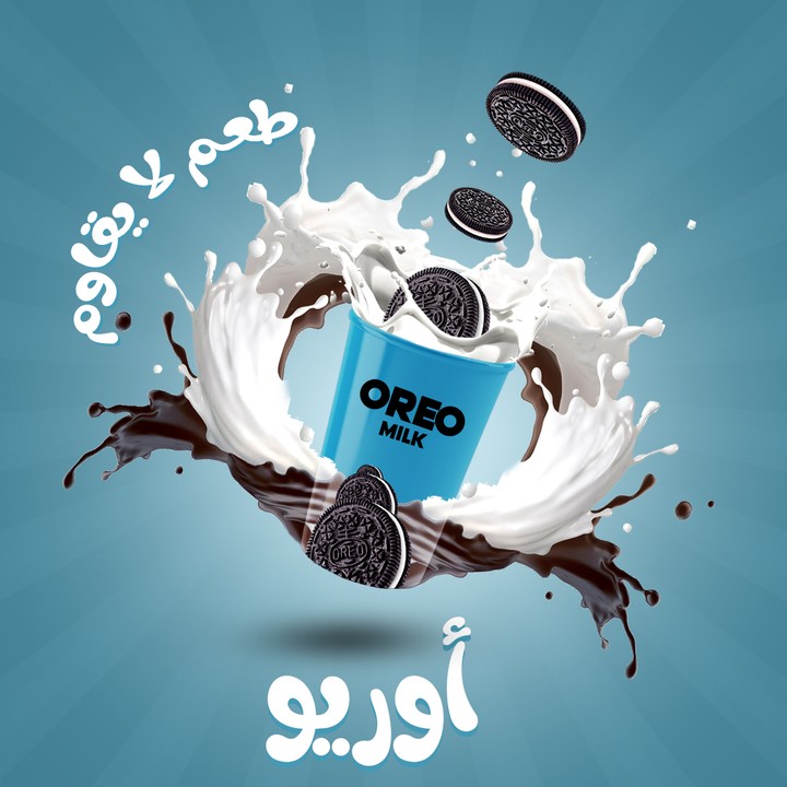 تصميم سوشيال ميديا اوريو بالحليب | Social media design for Oreo with milk