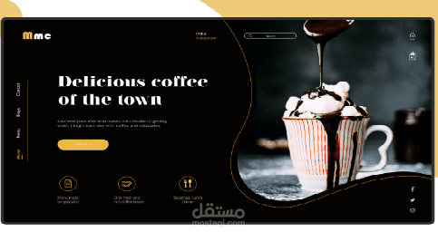 php cafe