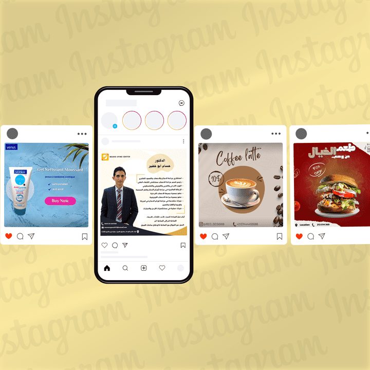 تصميم اعلان سوشل ميديا لطبيب أعصاب