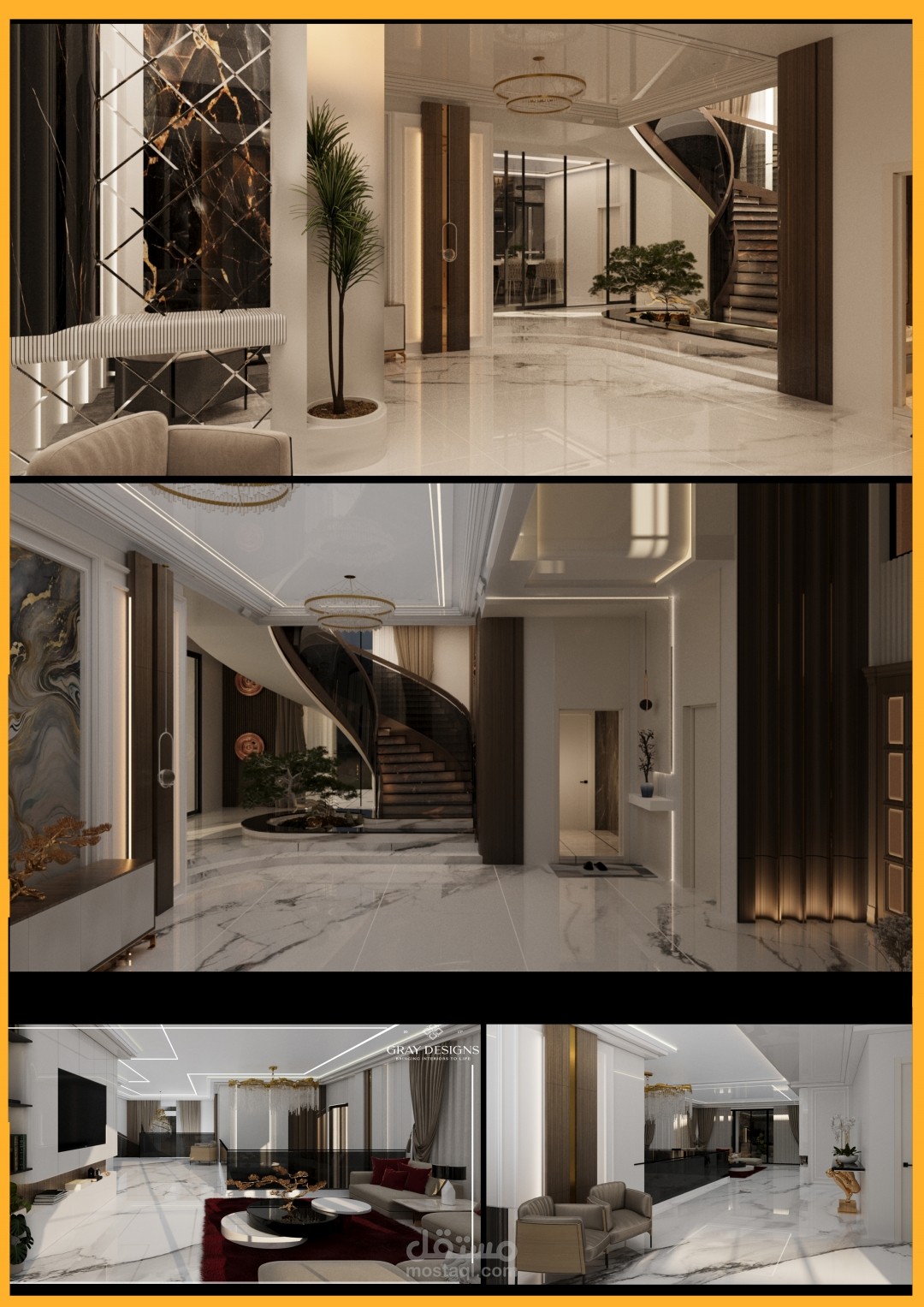 تصميم داخلي لفيلا
