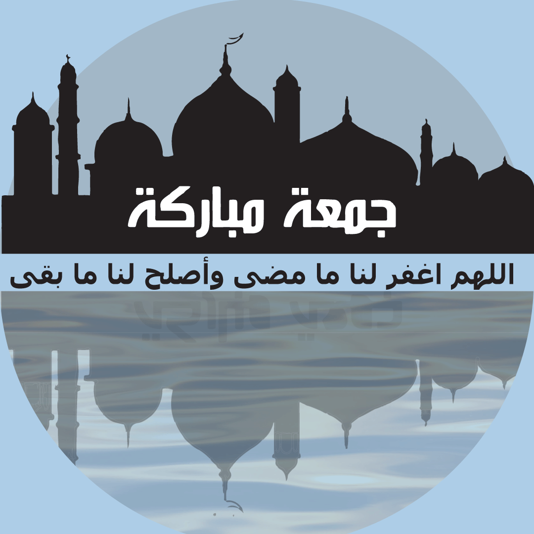 تصاميم بطريقة اسلامية