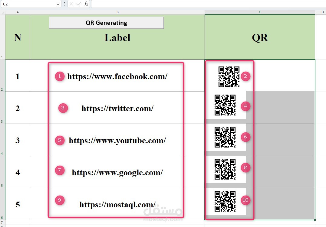 توليد  QR  من عناوين او نصوص من ملف اكسل