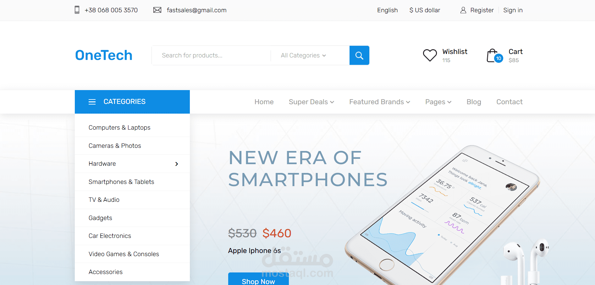 مشروع ecommerce لبيع الهواتف المحموله و الاجهزه الالكترونيه بسله مشتريات و انظمه الدفع و تصفح جذاب و جميع الكماليات