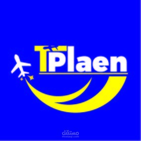 تصميم شعار لشركة طيران
