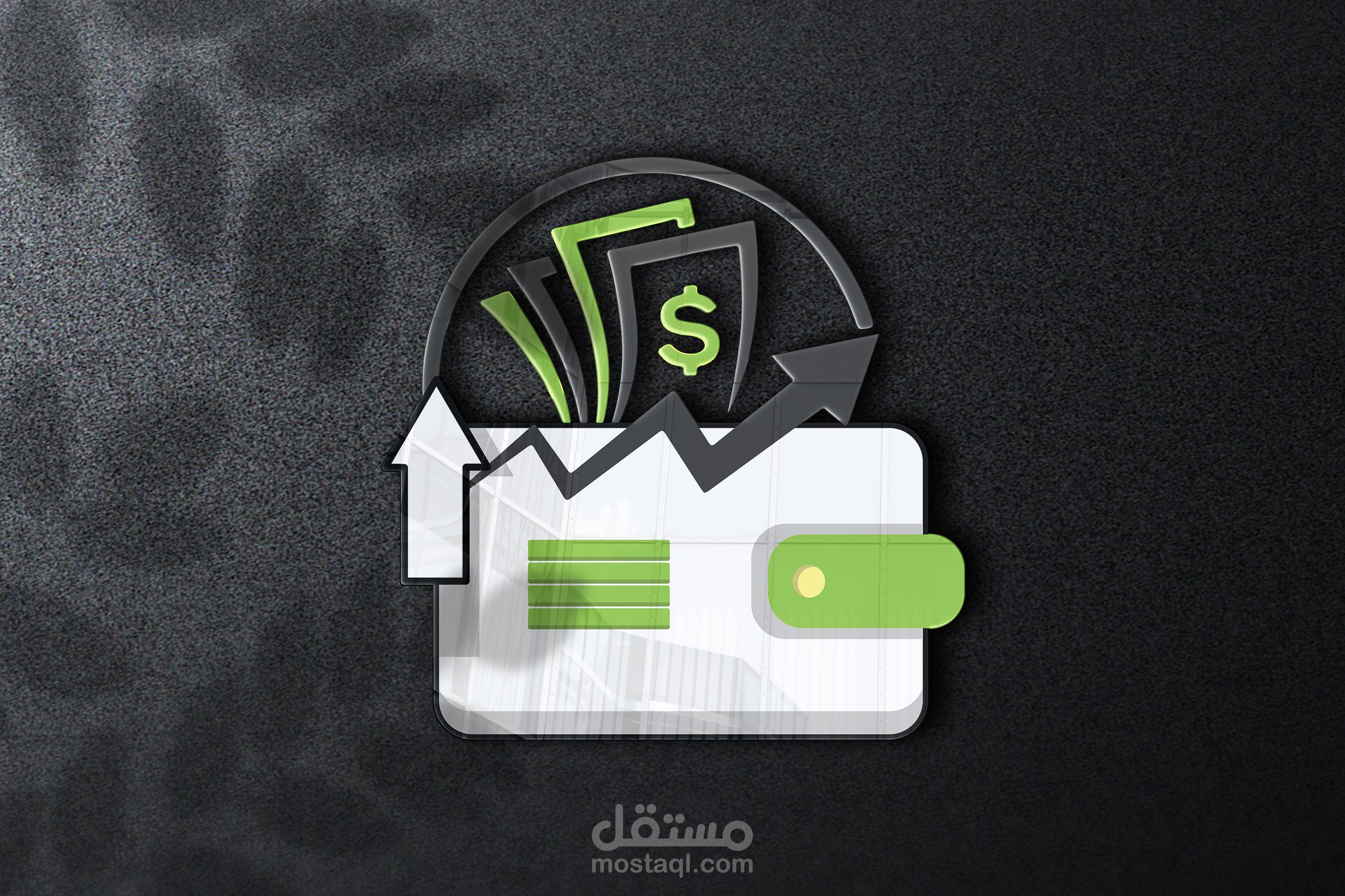 تصميم شعار لتطبيق مالي