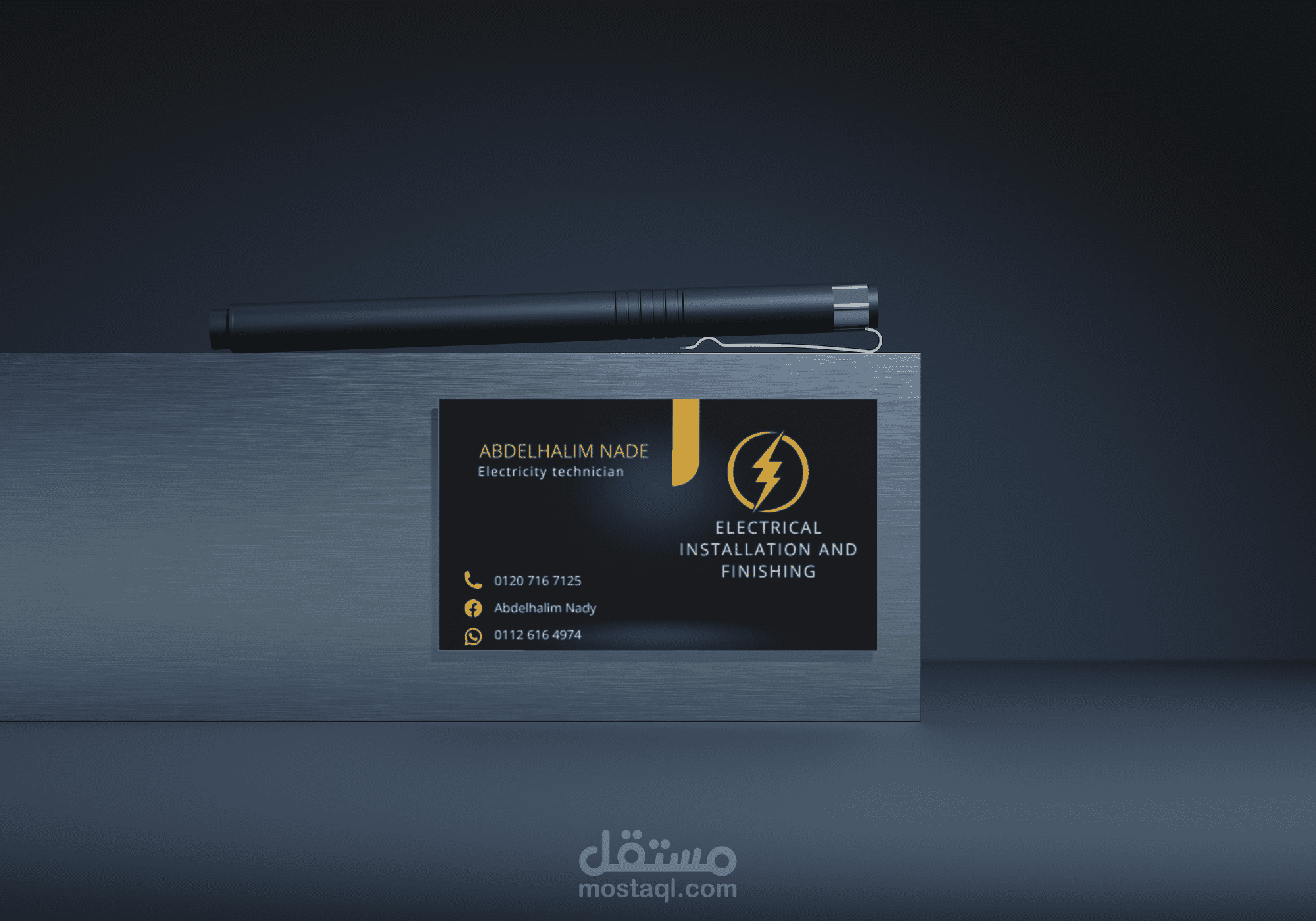 Business card