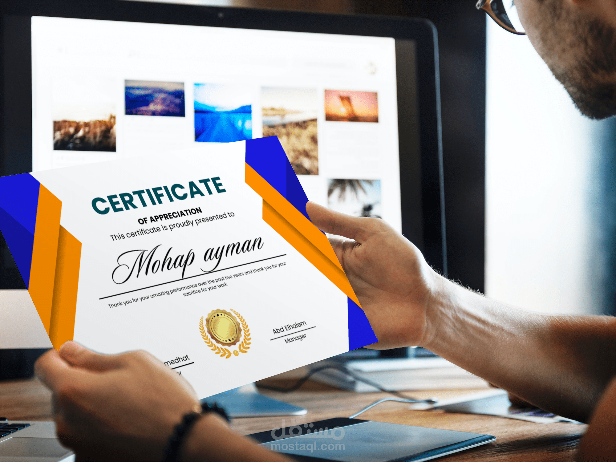 Appreciation Certificate and Visual identity