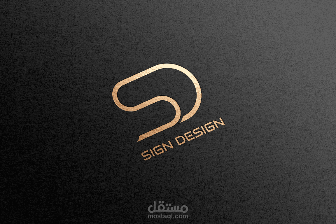 BRANDING SIGN DESIGN هويه بصريه كامله