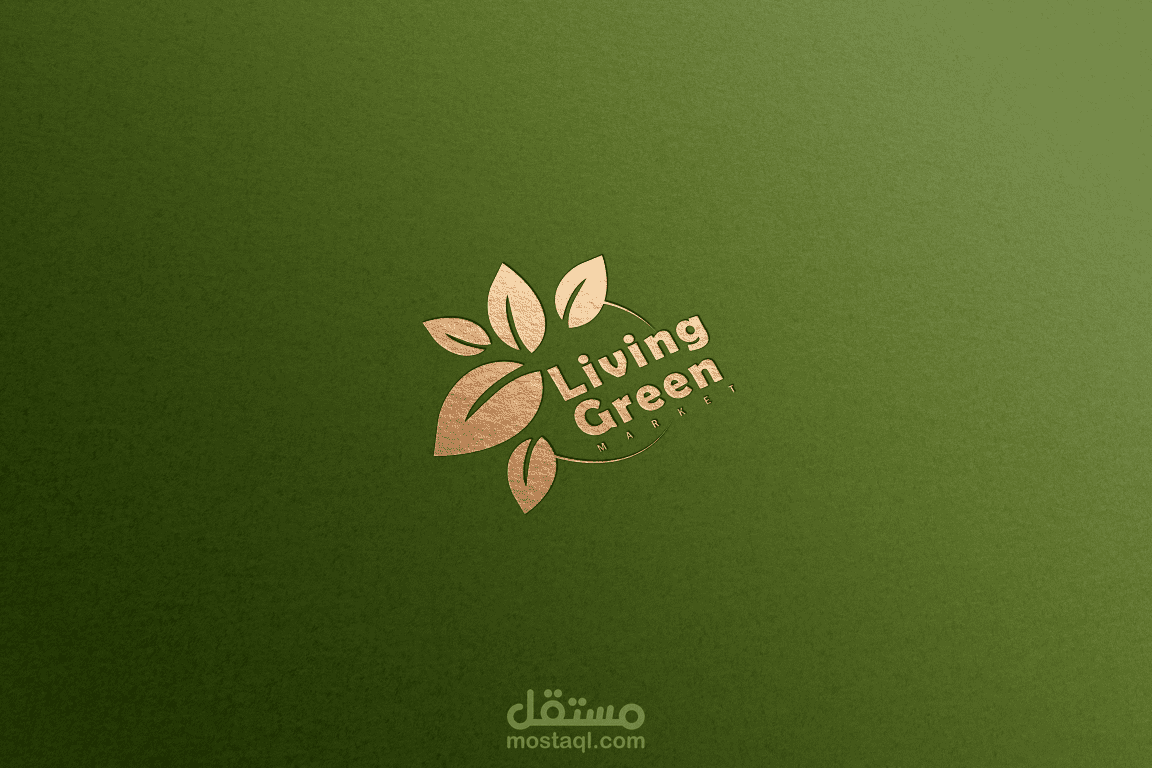 branding هويه بصريه