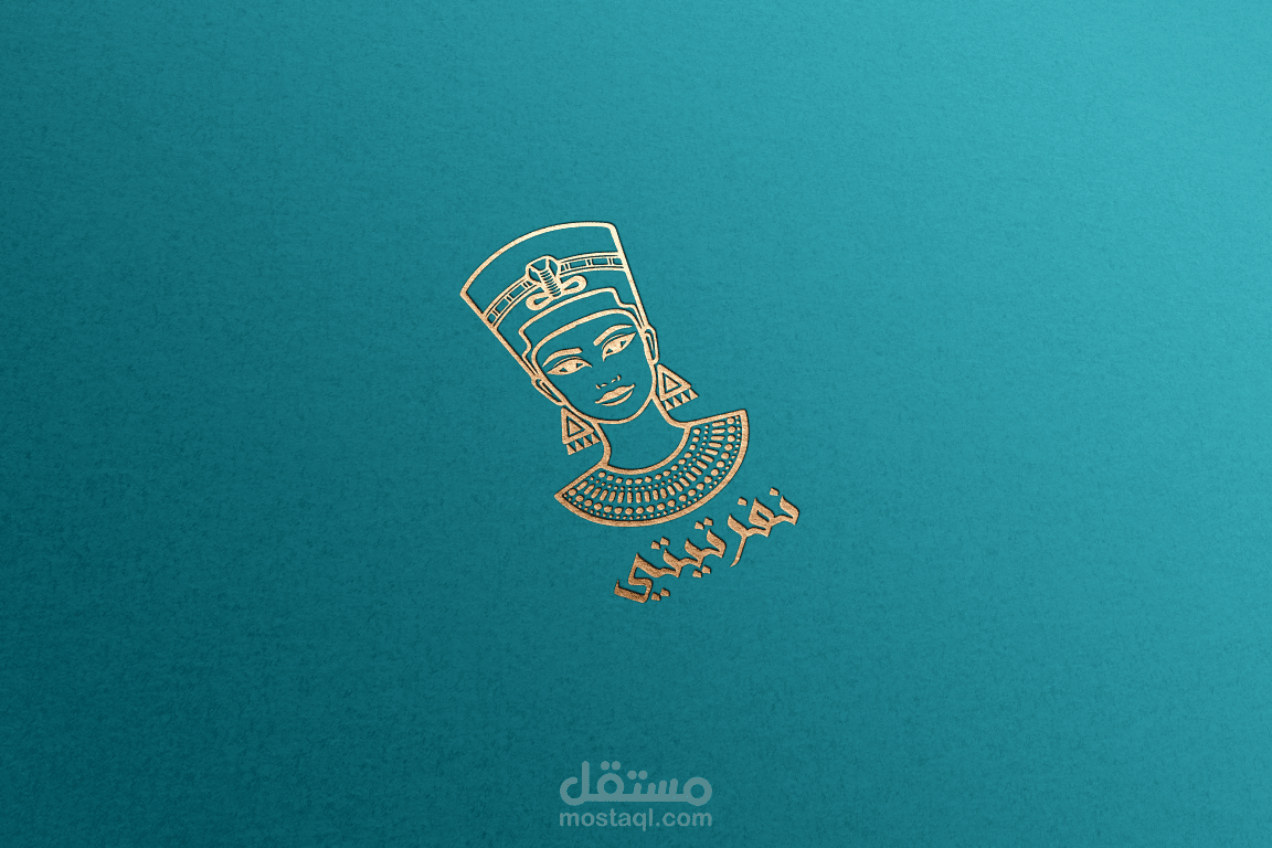 branding هويه بصريه