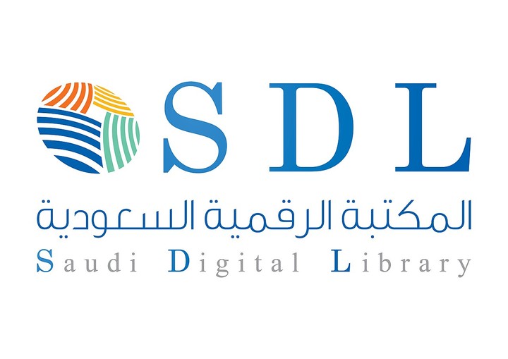 Saudi Digital Library - ETL Process