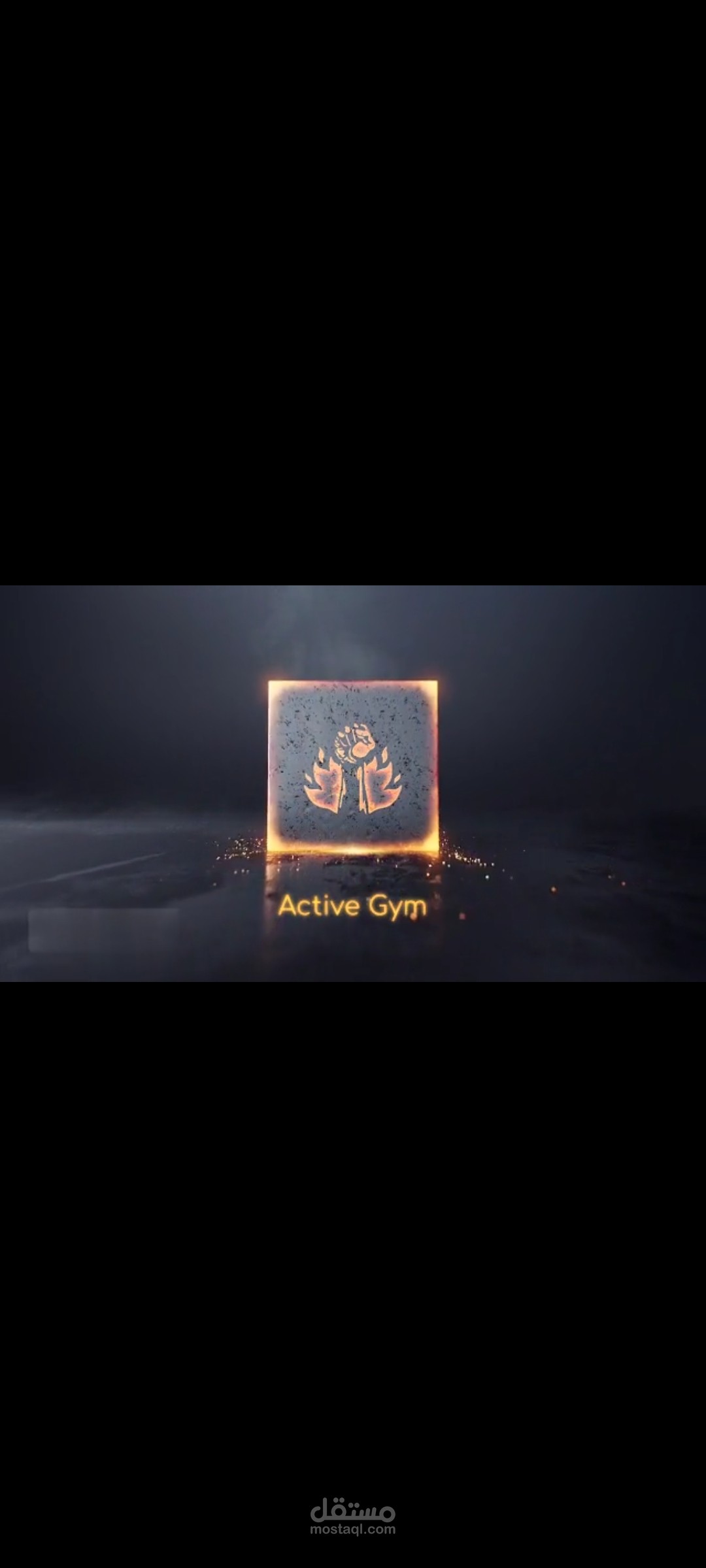 انترو احترافي مع شعار جذاب لمؤسسة active gym