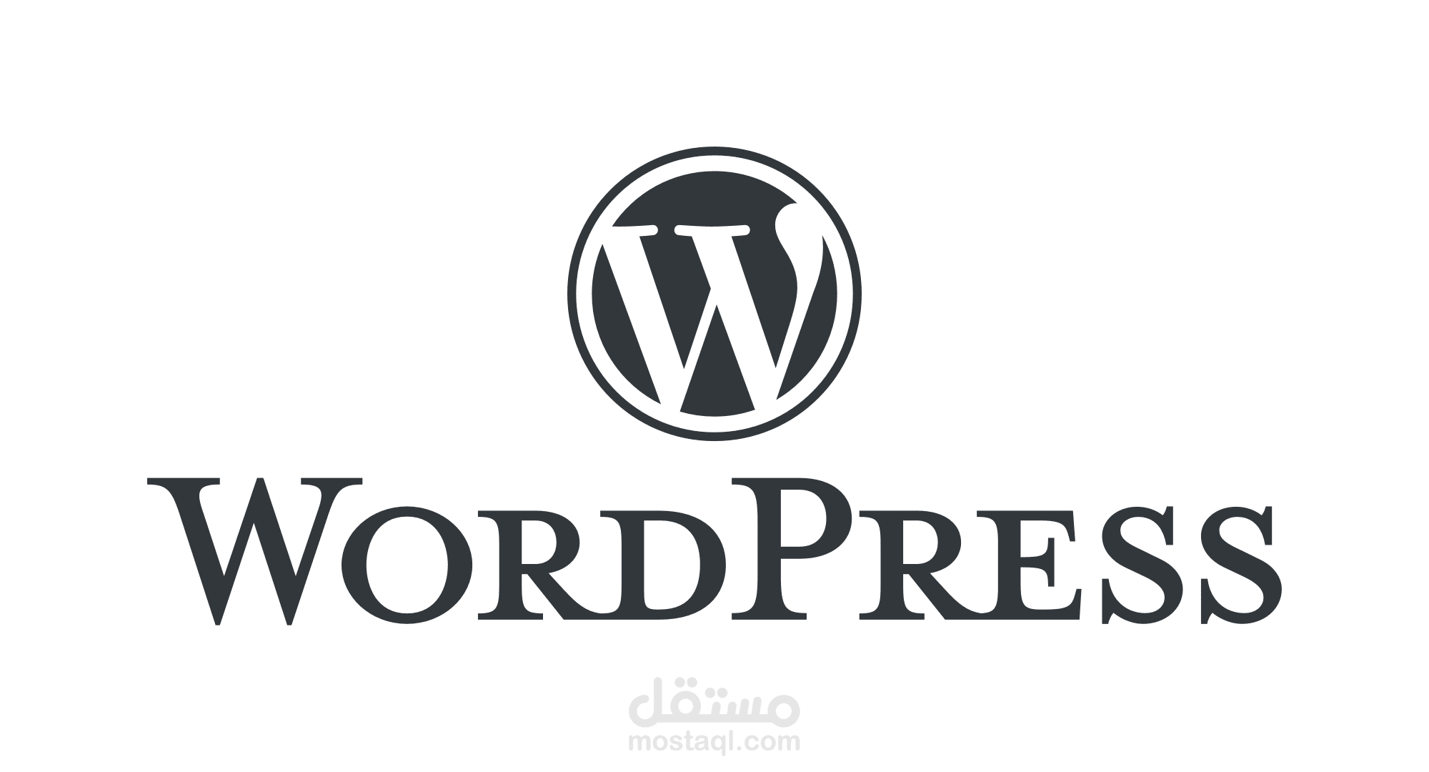 تصميم مواقع على wordpress