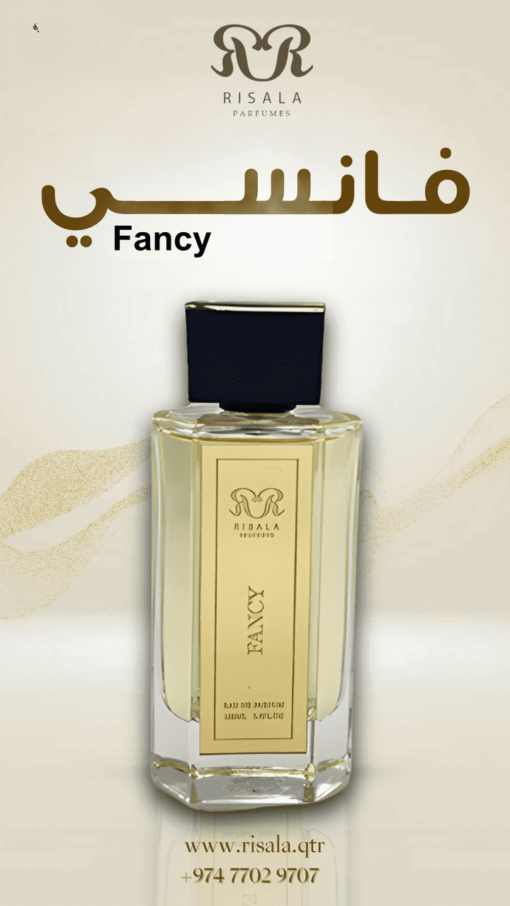 تصميم عطر