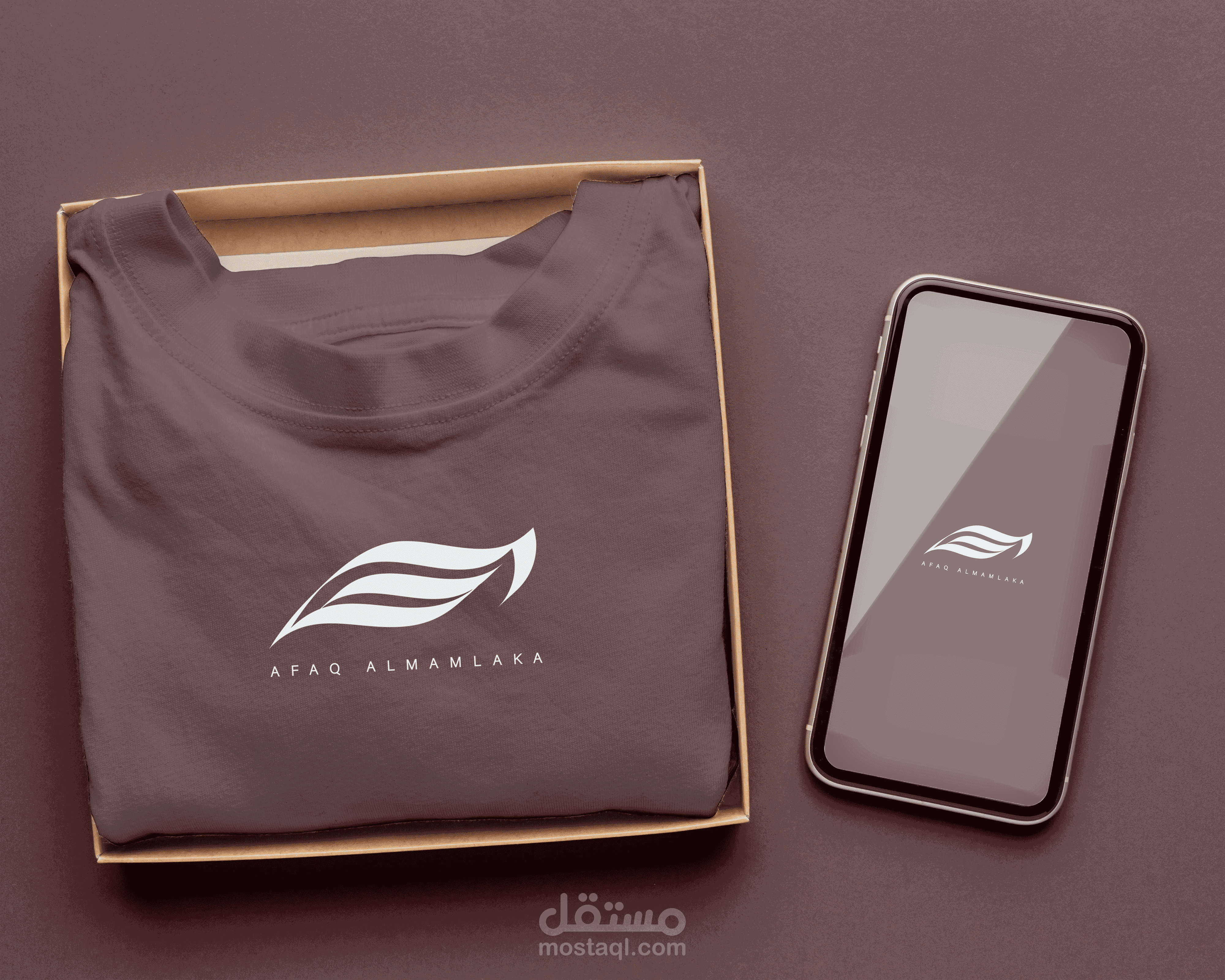 شعار وهيوة بصرية