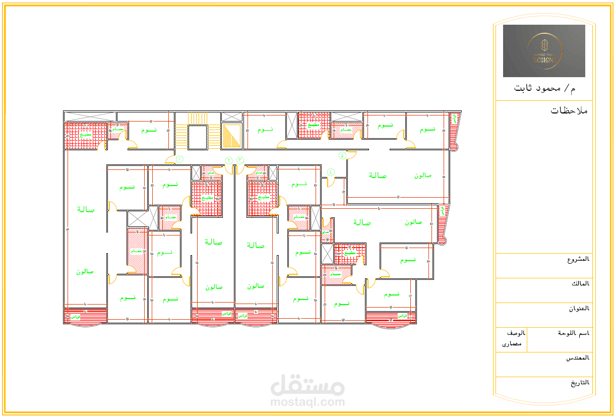 تصميم 10 ابراج سكنية