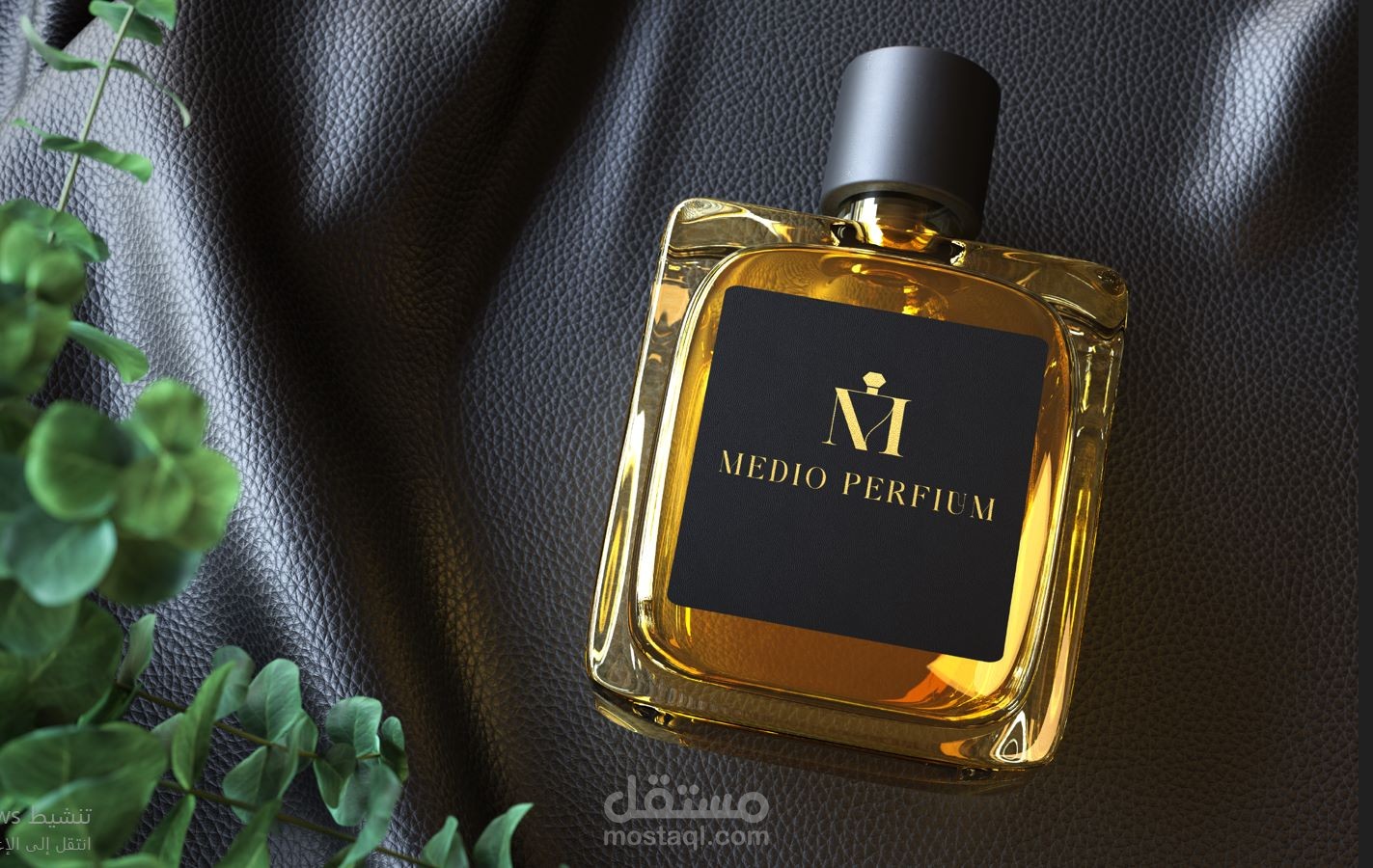 تصميم براند عطر