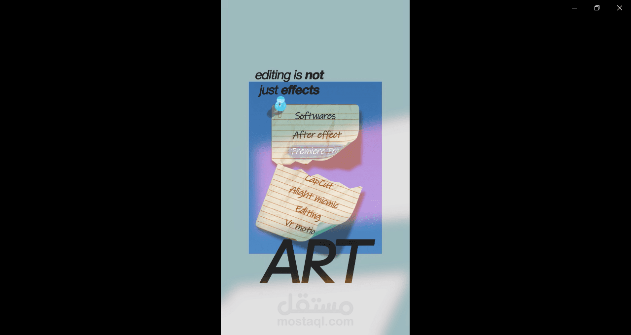 مونتاج ريلز إحترافي