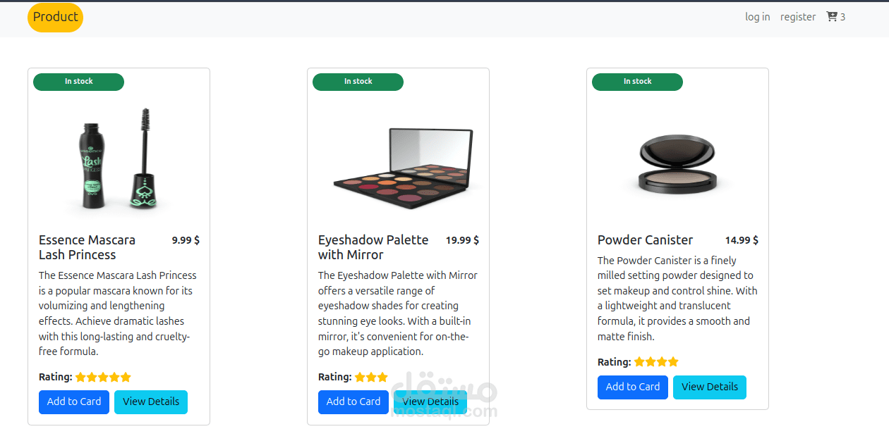 Ecommerce