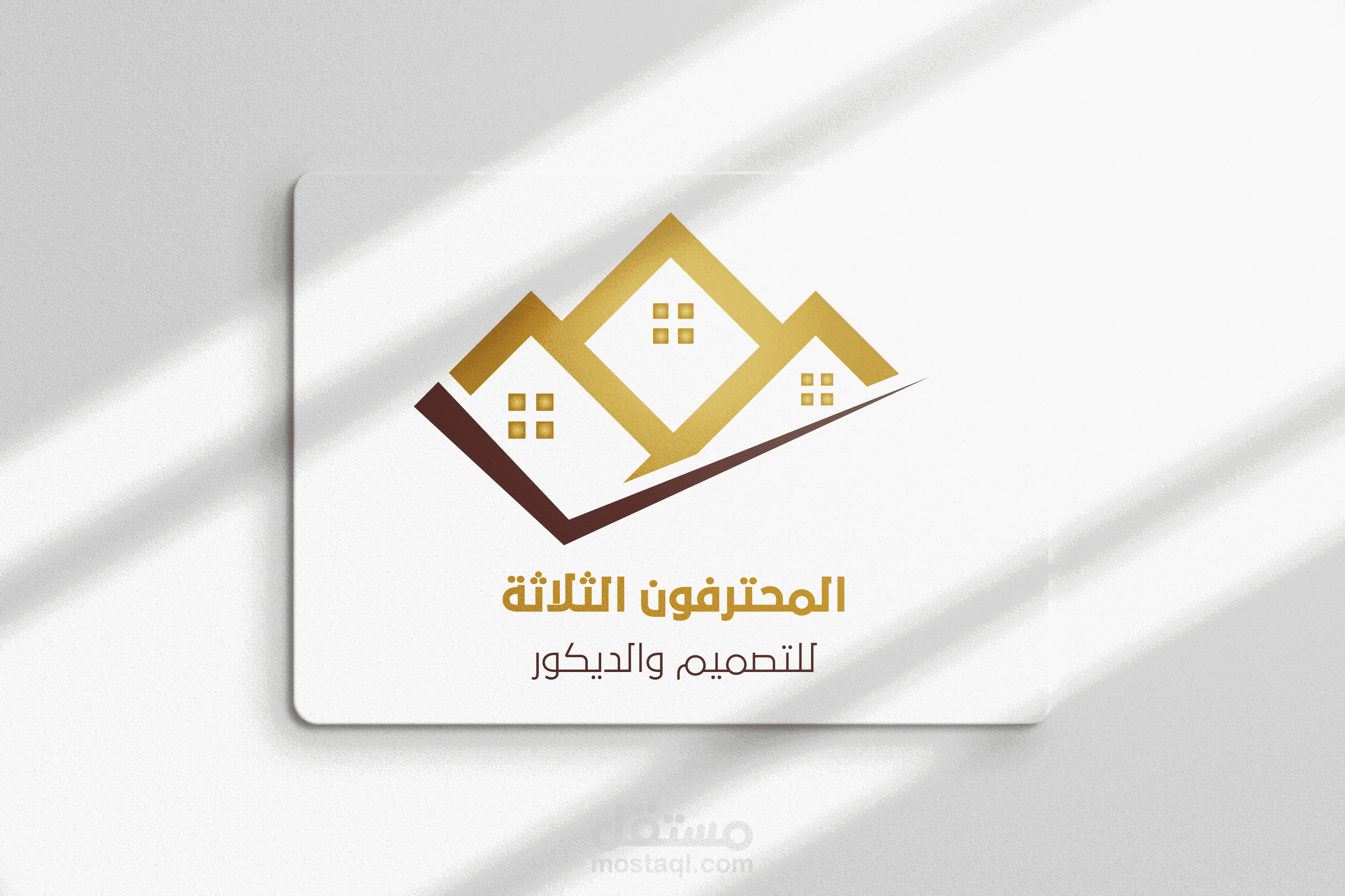 تصميم لوجو