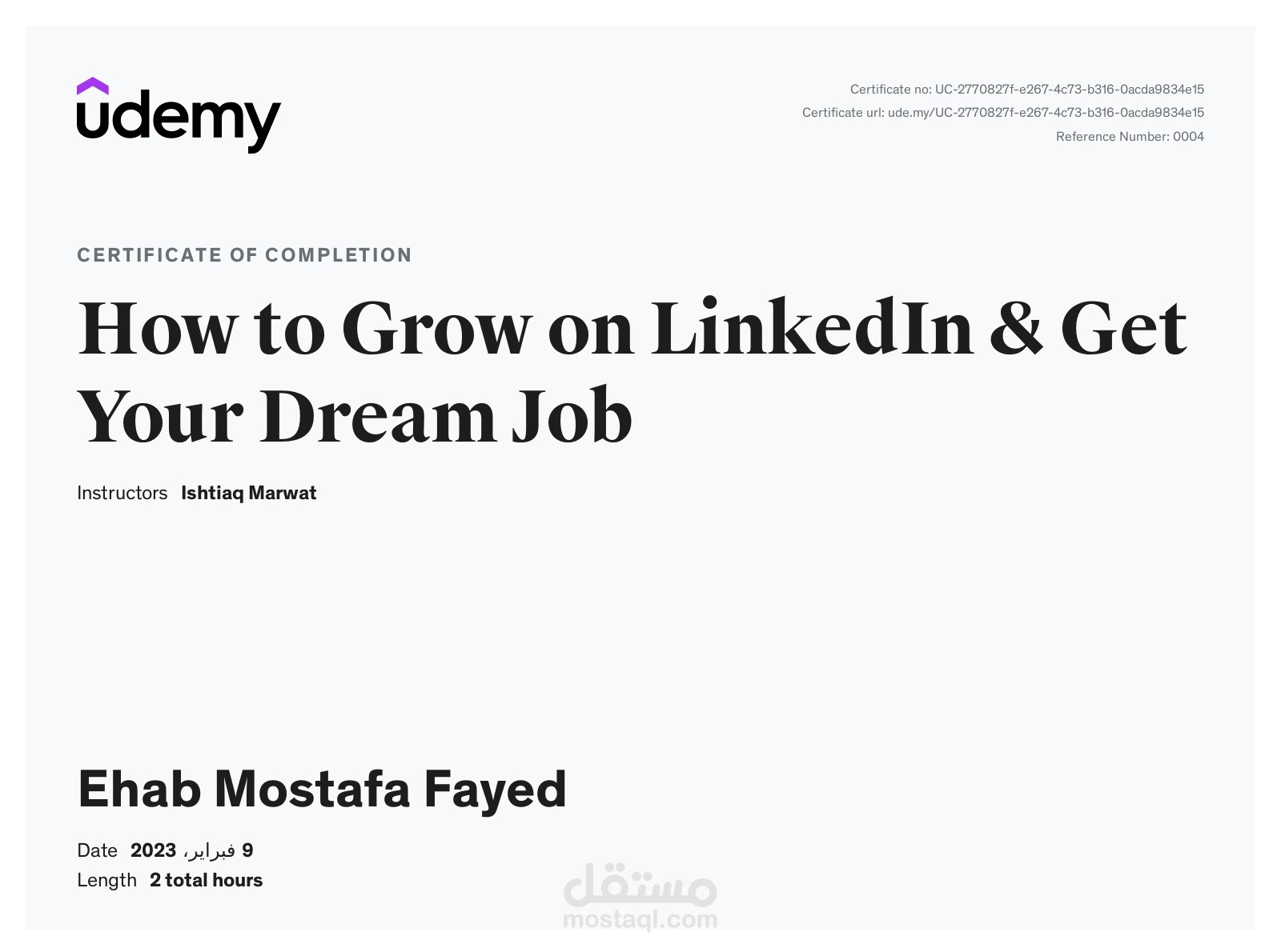 How to Grow on LinkedIn & Get Your Dream Job