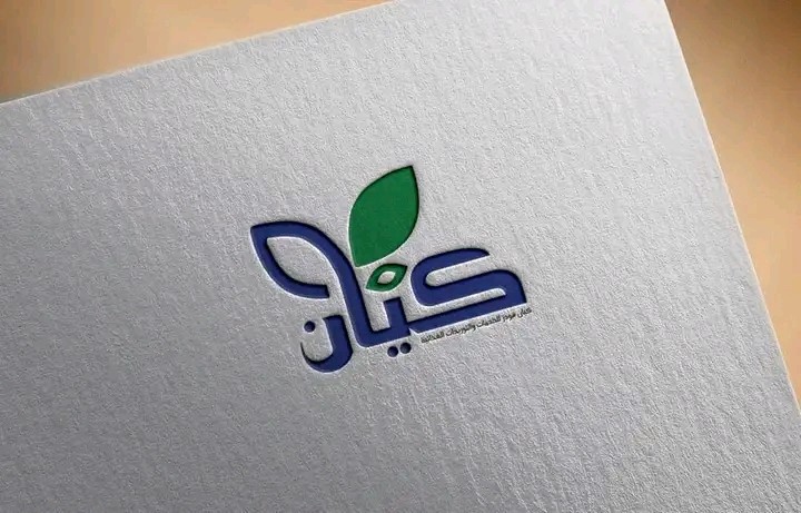 Logo design