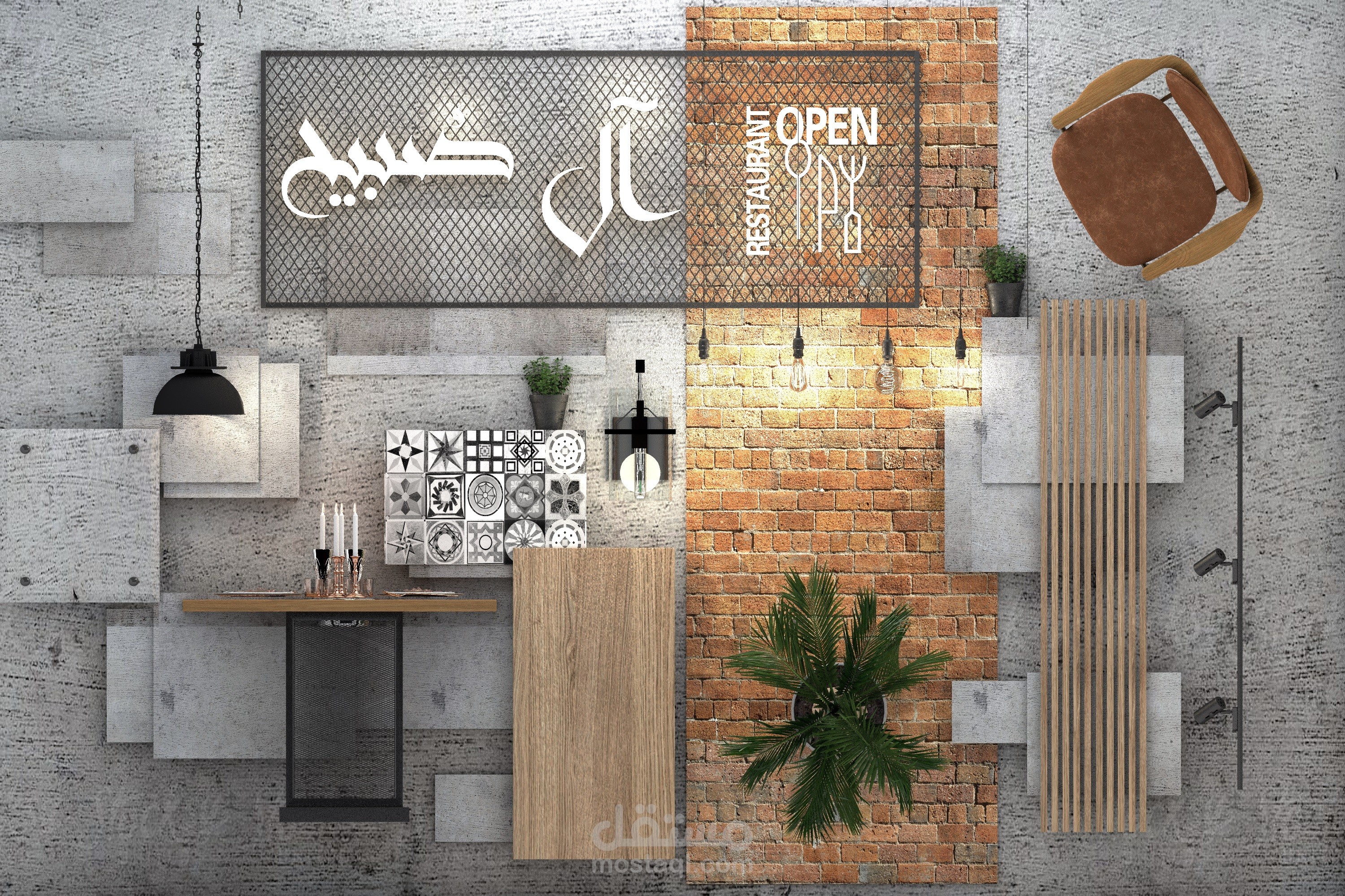 مود بورد مطعم - Restaurant Moodboard