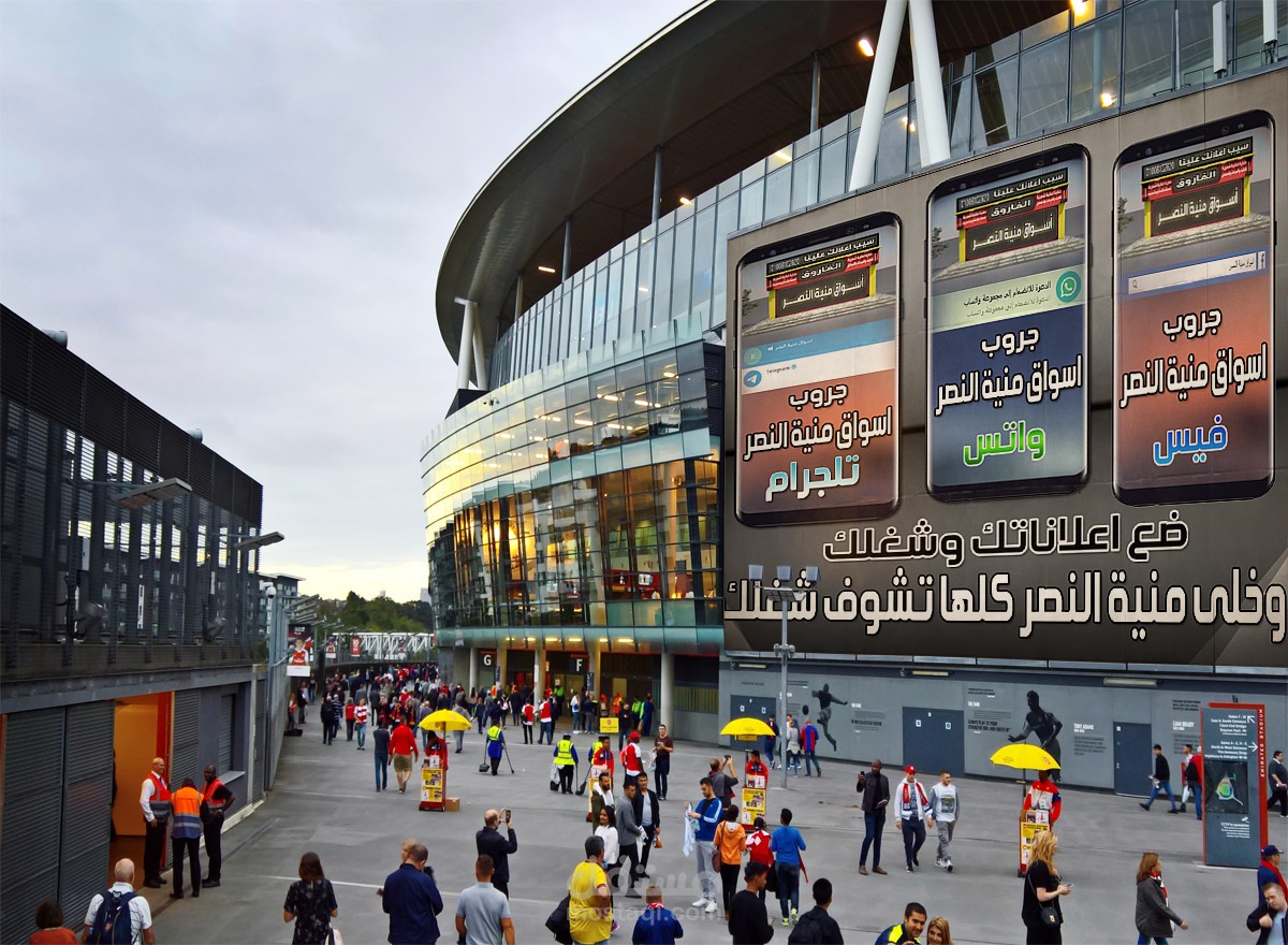 التصميم والتسويق وخدمة العملاء